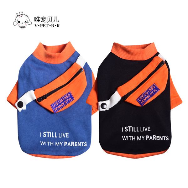 pet cloth in autumn and winter two legged sweater detachable schoolbag small dog
pet cloth in autumn and winter two legged sweater detachable schoolbag small dog