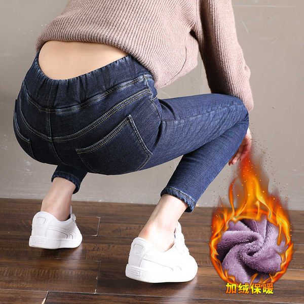 psh jeans women's warm pants slim fit high waist elastic korean version tide small leg, Black;white
psh jeans women's warm pants slim fit high waist elastic korean version tide small leg, Black;white