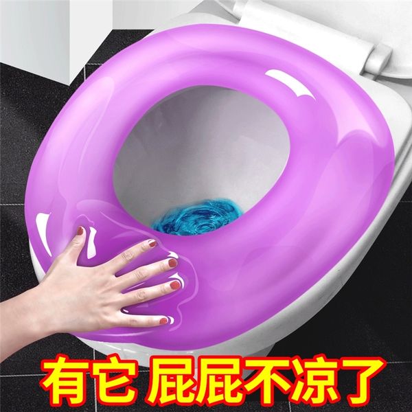5AAl winter stickers type thickened foam cover eva warm waterproof toilet seat toilet seat ring warm cushionsticker cushion
5AAl winter stickers type thickened foam cover eva warm waterproof toilet seat toilet seat ring warm cushionsticker cushion