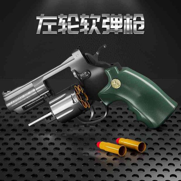 new left wheel hand small toy simulation moon bullet gun model colt python r8 boy soft egg grab
new left wheel hand small toy simulation moon bullet gun model colt python r8 boy soft egg grab