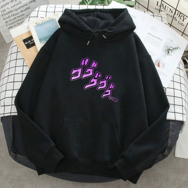 JOJO weird adventure men's Hoodie, long sved sweatshirt, animated print, warm polar lining, novelty in autumn and winter, Black
JOJO weird adventure men's Hoodie, long sved sweatshirt, animated print, warm polar lining, novelty in autumn and winter, Black
