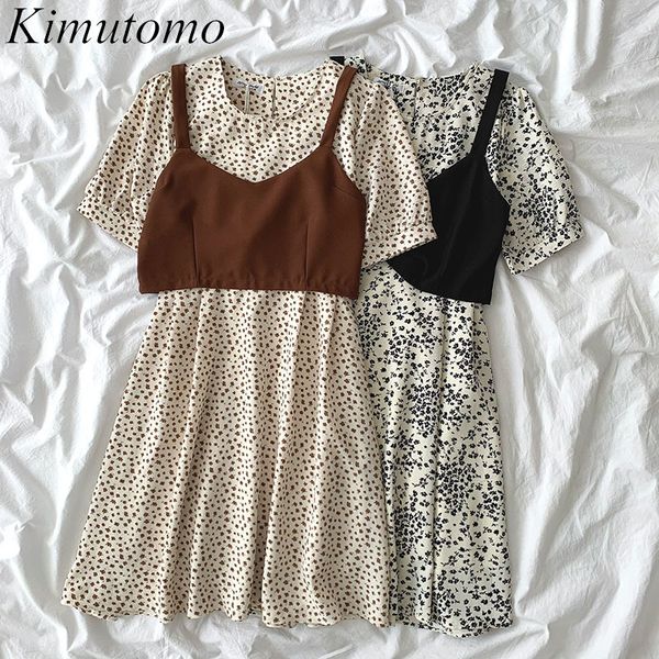kimutomo fashion women set summer korean chic two-piece black camisole and elegant long sleeve o-neck floral dresses 210521, White
kimutomo fashion women set summer korean chic two-piece black camisole and elegant long sleeve o-neck floral dresses 210521, White