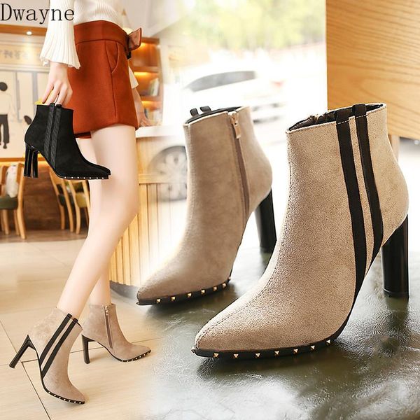boots high-heeled shoes women's thick with 2021 wild autumn and winter england short fashion slim suede, Black
boots high-heeled shoes women's thick with 2021 wild autumn and winter england short fashion slim suede, Black