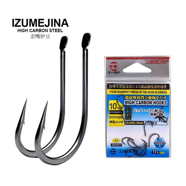 carp fish high carbon steel thousands and black rock barbed fishing hook imported japan freshman needle micro sea hooks
carp fish high carbon steel thousands and black rock barbed fishing hook imported japan freshman needle micro sea hooks