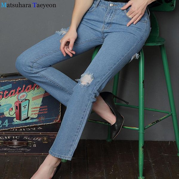 spring skinny crop denim jeans navy knee ripped frayed hem casual pants women plain button trousers brand clothing women's, Blue
spring skinny crop denim jeans navy knee ripped frayed hem casual pants women plain button trousers brand clothing women's, Blue
