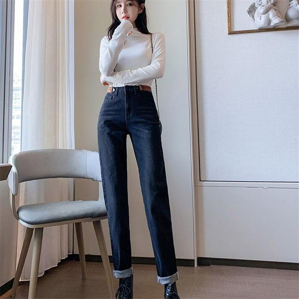 jean korean style all-match simple full-length trendy jeans women leisure loose high waist wide leg womens women's, Blue
jean korean style all-match simple full-length trendy jeans women leisure loose high waist wide leg womens women's, Blue
