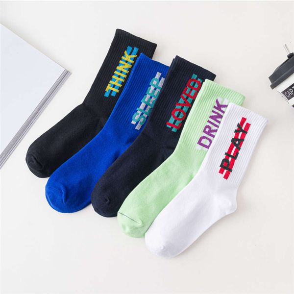 fashion personal letter women socks sporty casual couples breathable cotton short original comfortable hip pop trendy sox, Black;white
fashion personal letter women socks sporty casual couples breathable cotton short original comfortable hip pop trendy sox, Black;white