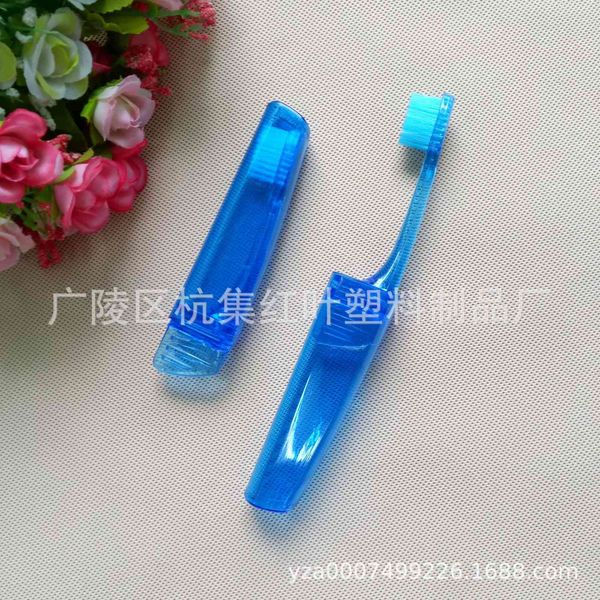 folding toothbrush outdoor travel portable storage frosted soft hair gift advertising aviation
folding toothbrush outdoor travel portable storage frosted soft hair gift advertising aviation