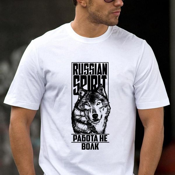 men's t-shirts triditya 50792# work is not a wolf cool t shirt tshirt fashion o neck short sleeve custom-made, White;black
men's t-shirts triditya 50792# work is not a wolf cool t shirt tshirt fashion o neck short sleeve custom-made, White;black