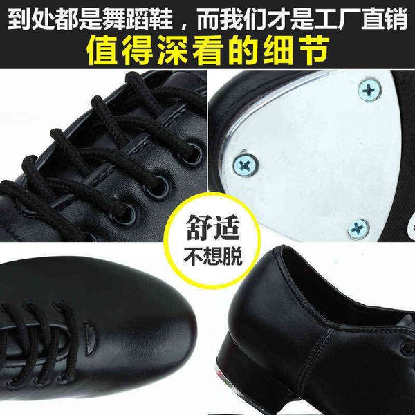 professional dance shoestap dancing shoes female boys and chilen girls black white bright leather kick his
professional dance shoestap dancing shoes female boys and chilen girls black white bright leather kick his