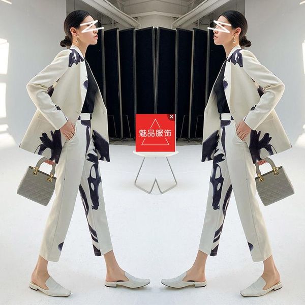 retro printed suit women's professional leisure temperament loose korean spring fashion two piece pants, White
retro printed suit women's professional leisure temperament loose korean spring fashion two piece pants, White