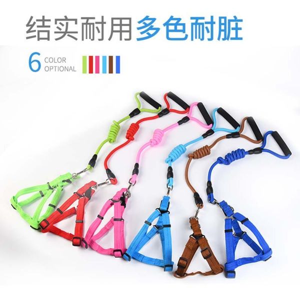 dog collars & leashes pet cat products wolking leads harnesses collar suit goods
dog collars & leashes pet cat products wolking leads harnesses collar suit goods
