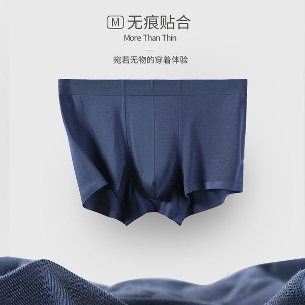 underpants men's underwear modal summer ice silk light flat leg trouser head youth tracels large size underpants high quality, Black;white
underpants men's underwear modal summer ice silk light flat leg trouser head youth tracels large size underpants high quality, Black;white