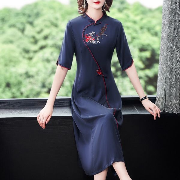 navy blue cheongsam elegant chinese dresses vietnam traditional dress qi pao chinese dress qipao online chinese store 10131, Red
navy blue cheongsam elegant chinese dresses vietnam traditional dress qi pao chinese dress qipao online chinese store 10131, Red