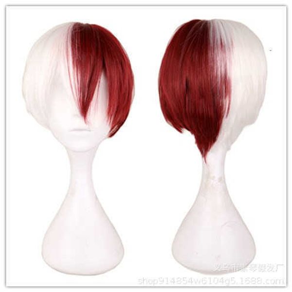 my hero college cosplay scorched frozen red and white color matching animation wig, Black
my hero college cosplay scorched frozen red and white color matching animation wig, Black