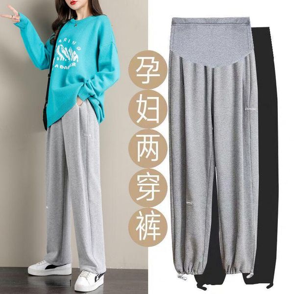 612# autumn winter warm maternity pants sports casual belly clothes for pregnant women pregnancy bloomers bloom trousers bottoms, White
612# autumn winter warm maternity pants sports casual belly clothes for pregnant women pregnancy bloomers bloom trousers bottoms, White