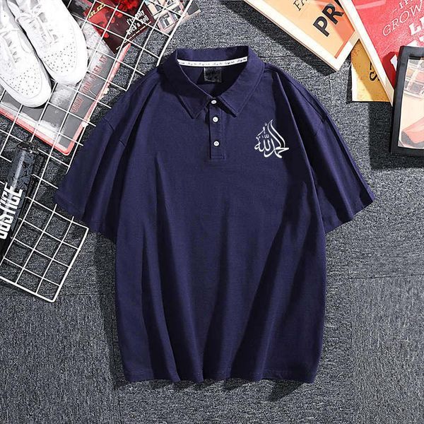 men's polos 100% cotton men arabic alhamdulillah praise muslim short sleeve shirt fashion classical casual shirts male, White;black
men's polos 100% cotton men arabic alhamdulillah praise muslim short sleeve shirt fashion classical casual shirts male, White;black