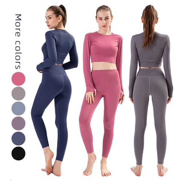female 2021 suit 2-piece peach hip high waist yoga pants elastic fitness running quick dry long sleeve, Gray
female 2021 suit 2-piece peach hip high waist yoga pants elastic fitness running quick dry long sleeve, Gray