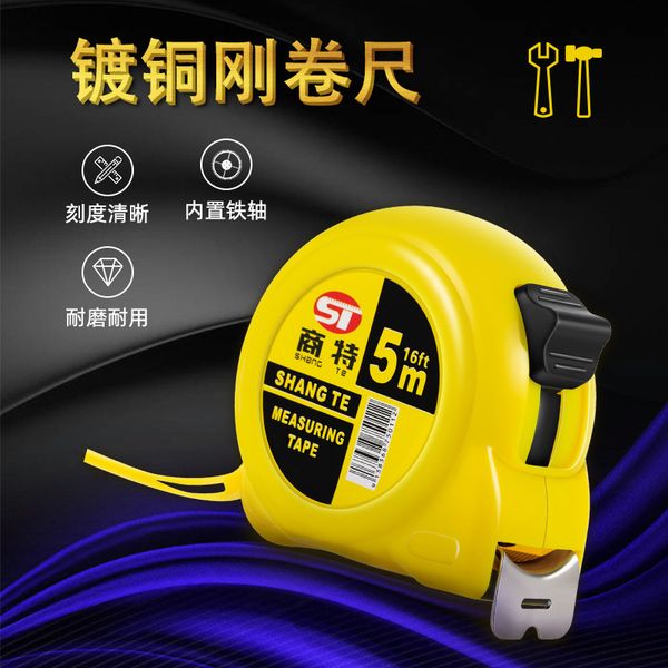 stainless steel tape, steel tape, 5m mini woodworking ruler, plastic meter, box ruler, small tape, circle ruler, measuring ruler
stainless steel tape, steel tape, 5m mini woodworking ruler, plastic meter, box ruler, small tape, circle ruler, measuring ruler