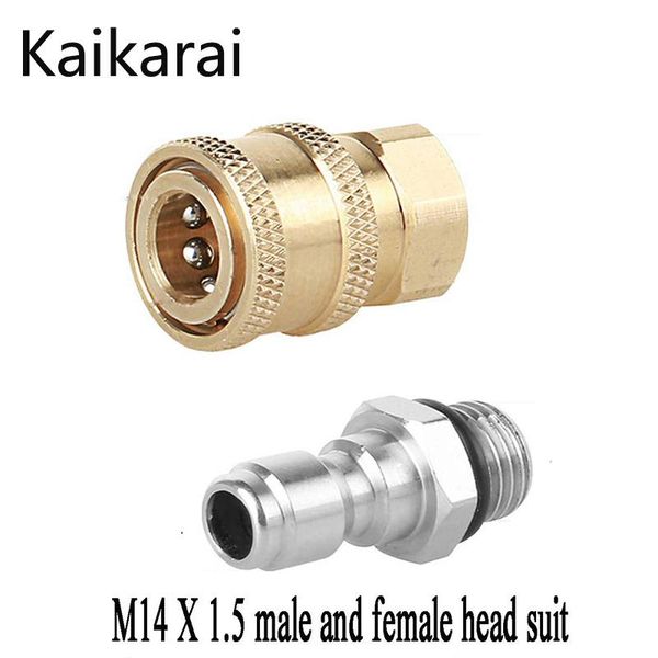 water gun & snow foam lance nozzle connectors, 1/4 quick connector pressure washer fittings m14 male threaded brass garden hose tap adaptort
water gun & snow foam lance nozzle connectors, 1/4 quick connector pressure washer fittings m14 male threaded brass garden hose tap adaptort