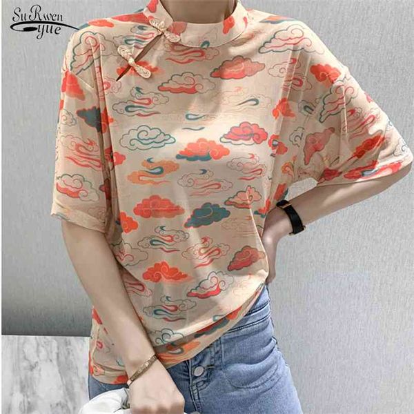 improved cheongsam women shirt young womens and blouses summer vintage short sleeve blouse 9898 210421, White
improved cheongsam women shirt young womens and blouses summer vintage short sleeve blouse 9898 210421, White