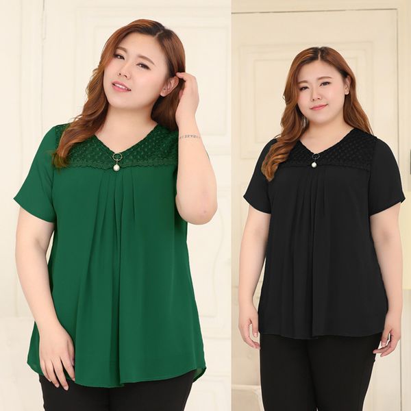 tee plus size 10xl 9xl 8xl 4xl women will see chiffon and shredded lace short sleeves loose women's t-shirts, White
tee plus size 10xl 9xl 8xl 4xl women will see chiffon and shredded lace short sleeves loose women's t-shirts, White