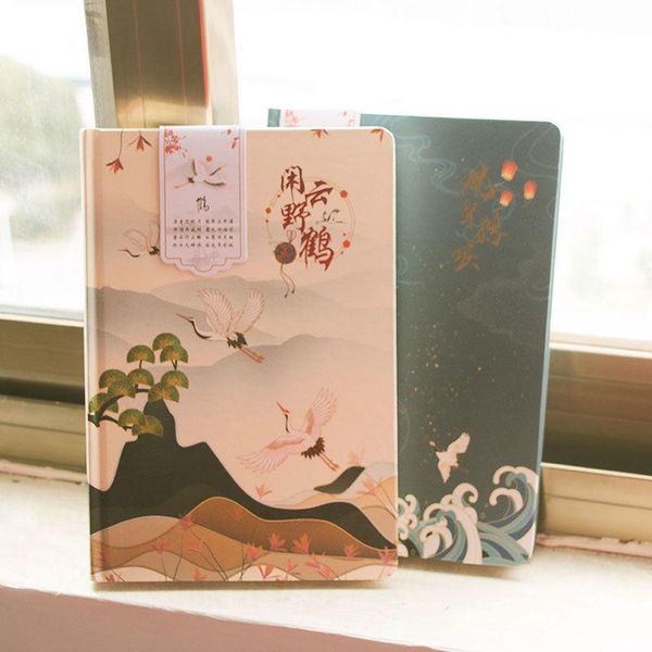 notepads chinese antiquity style creative hardcover diary books color inside page notebook weekly planner handbook scrapbook journal gift, Purple;pink
notepads chinese antiquity style creative hardcover diary books color inside page notebook weekly planner handbook scrapbook journal gift, Purple;pink