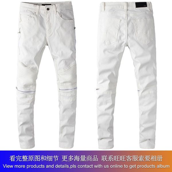 fashion us am casual hip hop high street wear and tear make old wash splash ink color painting slim fitting jeans man #631, Blue
fashion us am casual hip hop high street wear and tear make old wash splash ink color painting slim fitting jeans man #631, Blue