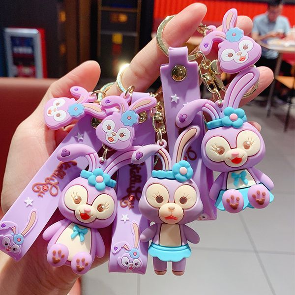 keyring keychain cute star dailu doll key chain car pendant bag cartoon creative machine stationery shop accessories, Silver
keyring keychain cute star dailu doll key chain car pendant bag cartoon creative machine stationery shop accessories, Silver