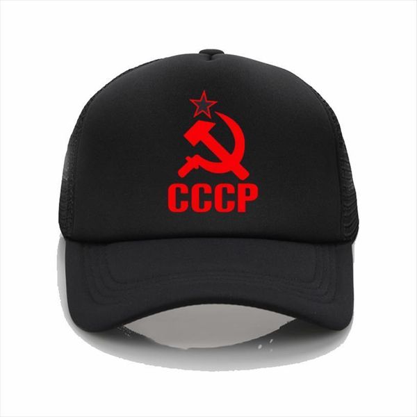 fashion cap cccp printed baseball ussr soviet union man summer hats men women, Blue;gray
fashion cap cccp printed baseball ussr soviet union man summer hats men women, Blue;gray