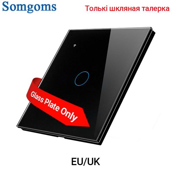 smart home control tempered glass panel, 118 type, 86 type , touch switch accessories
smart home control tempered glass panel, 118 type, 86 type , touch switch accessories