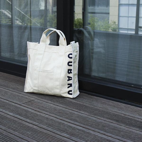 evening bags japanese one-shoulder messenger bag casual all-match washed canvas large-capacity handbag embroidered letter trend
evening bags japanese one-shoulder messenger bag casual all-match washed canvas large-capacity handbag embroidered letter trend