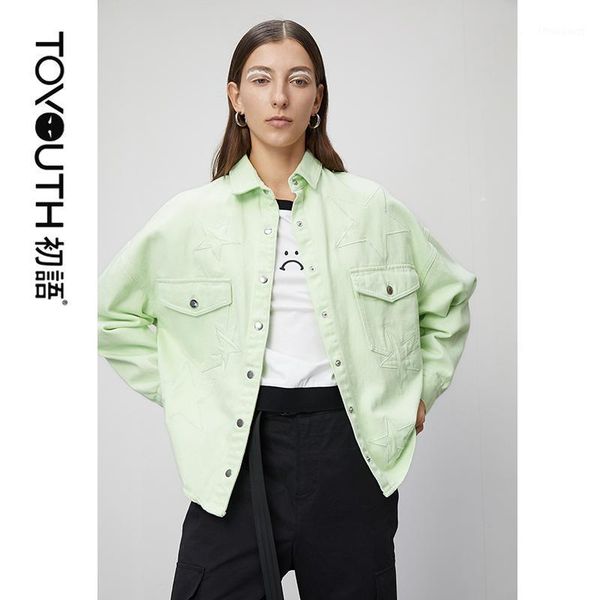 women's jackets toyouth chic style spring jacket for women streetwear single breasted long sleeve basic outerwear coat, Black;brown
women's jackets toyouth chic style spring jacket for women streetwear single breasted long sleeve basic outerwear coat, Black;brown