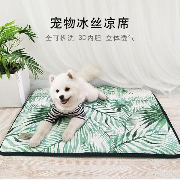 selling pet supplies home luxury dogcat ice mat hand wash breathable waterproof dog house blanket kennels & pens
selling pet supplies home luxury dogcat ice mat hand wash breathable waterproof dog house blanket kennels & pens