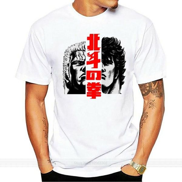 men's t-shirts hokuto no ken t shirt kenshiro and raoh printed awesome tee male short sleeves 100 cotton classic tshirt, White;black
men's t-shirts hokuto no ken t shirt kenshiro and raoh printed awesome tee male short sleeves 100 cotton classic tshirt, White;black