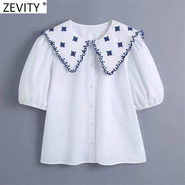 women agaric lace embroidery patchwork poplin shirt office lady puff sleeve casual blouse roupas chic chemise ls9280 210416, White;black
women agaric lace embroidery patchwork poplin shirt office lady puff sleeve casual blouse roupas chic chemise ls9280 210416, White;black