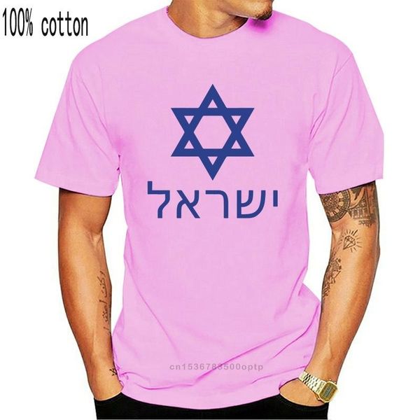 men's t-shirts printing israel in hebrew men t-shirt t shirt tshirt for clothes cotton fitness homme plus size 3xl 4xl 5xl design, White;black
men's t-shirts printing israel in hebrew men t-shirt t shirt tshirt for clothes cotton fitness homme plus size 3xl 4xl 5xl design, White;black