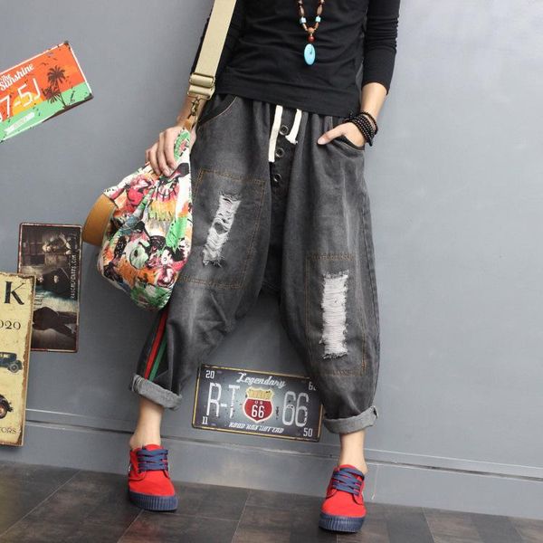 women loose vintage elastic waist denim trousers bleached ripped washed jeans pants 2021 spring women's, Blue
women loose vintage elastic waist denim trousers bleached ripped washed jeans pants 2021 spring women's, Blue