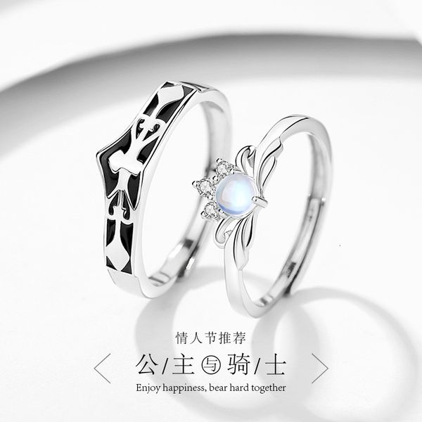 design princess knight couple s925 pure silver glass romantic ring for valentine's day gift to girlfriend
design princess knight couple s925 pure silver glass romantic ring for valentine's day gift to girlfriend