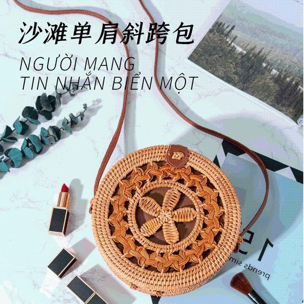 hand-woven bag slanted across one-shoulder rattan wrap beach casual bucket women's crossbody bags for women handbag evening
hand-woven bag slanted across one-shoulder rattan wrap beach casual bucket women's crossbody bags for women handbag evening