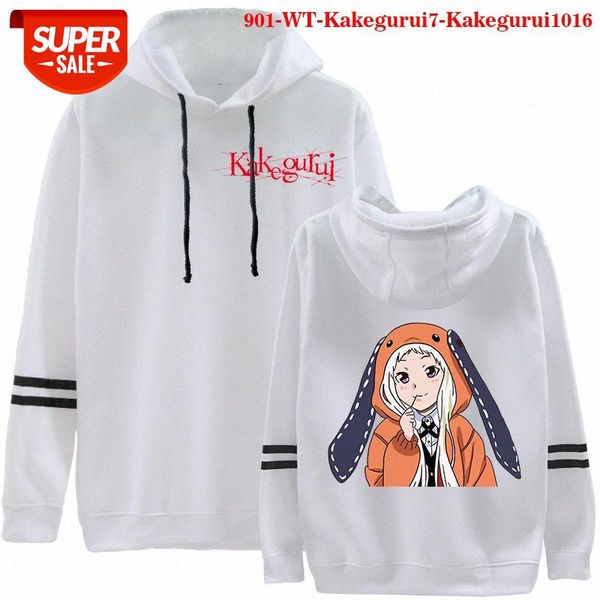anime kaleidoscope surroundings printed white trendy sweatshirt hoodie #p76j, Black
anime kaleidoscope surroundings printed white trendy sweatshirt hoodie #p76j, Black