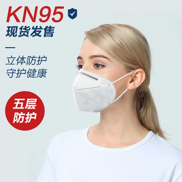 civil kn five layer mask melt blown cloth protective mask kn disposable mask qualityhigh quality
civil kn five layer mask melt blown cloth protective mask kn disposable mask qualityhigh quality