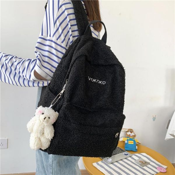 backpack plush female 2021 college student ins wild autumn and winter korean high school schoolbag
backpack plush female 2021 college student ins wild autumn and winter korean high school schoolbag