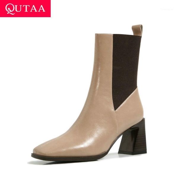 boots qutaa 2021 cow leather knitting ankle square high heel women shoes toe autumn winter quality short size 34-391, Black
boots qutaa 2021 cow leather knitting ankle square high heel women shoes toe autumn winter quality short size 34-391, Black