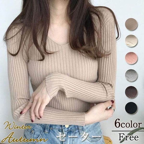 women's sweaters south korea fashion 7 colors core spun yarn spring autumn v neck knit longs leeved slim trend pullover sweater women, White;black
women's sweaters south korea fashion 7 colors core spun yarn spring autumn v neck knit longs leeved slim trend pullover sweater women, White;black