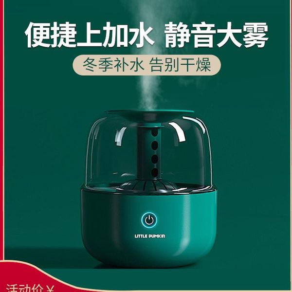 negative ion room air humidifier portable diffuser essential oils aromatherapy oil white humidifiers
negative ion room air humidifier portable diffuser essential oils aromatherapy oil white humidifiers