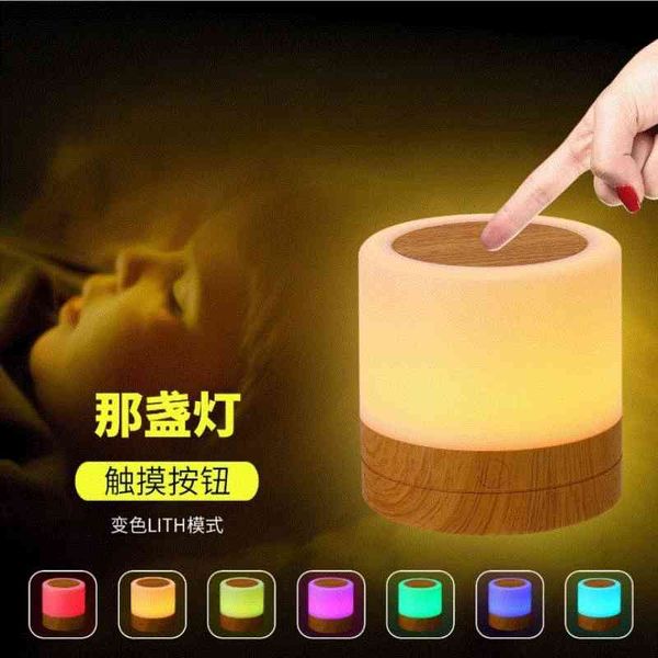 new colorful atmosphere usb small charging led outdoor night learning mini camping lamp
new colorful atmosphere usb small charging led outdoor night learning mini camping lamp