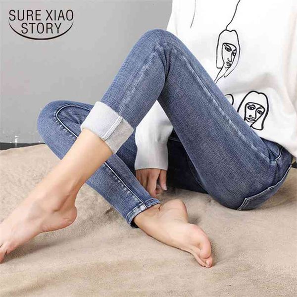 winter warm jeans women plus size high waist casual velvet lady trousers female pantalon denim fashion pants 11936 210421, Blue
winter warm jeans women plus size high waist casual velvet lady trousers female pantalon denim fashion pants 11936 210421, Blue