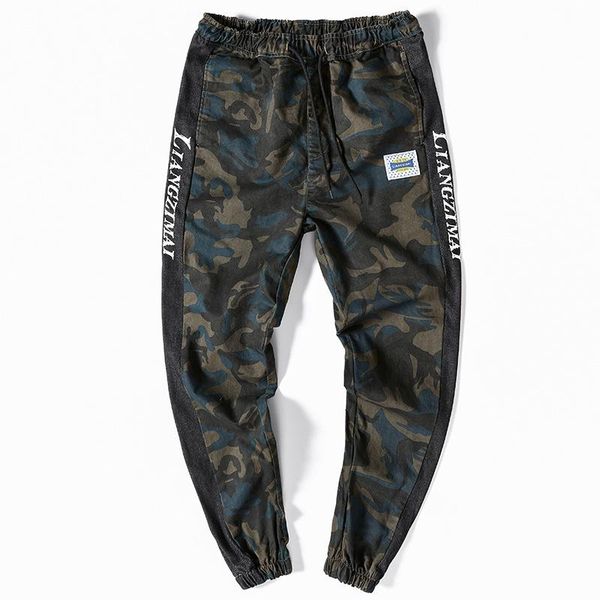 men's pants men camouflage casual jogging fashion streetwear harem oversized 4xl 5x 6xl 7xl, Black
men's pants men camouflage casual jogging fashion streetwear harem oversized 4xl 5x 6xl 7xl, Black
