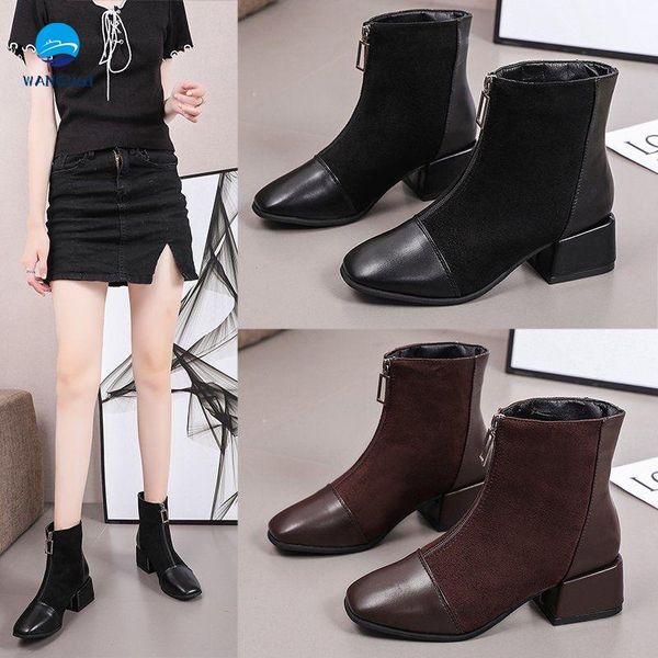 boots female autumn and winter 2021 british wind front zipper in thick heel trend fashion women's, Black
boots female autumn and winter 2021 british wind front zipper in thick heel trend fashion women's, Black